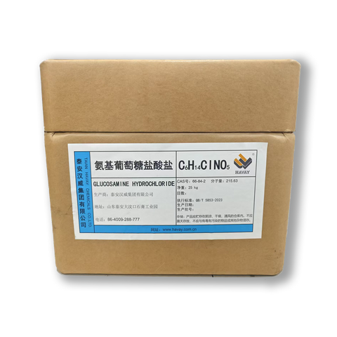 Glucosamine Hydrochloride