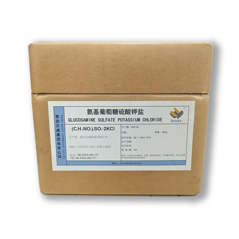 Glucosamine Sulfate Potassium Chloride