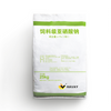 Sodium Selenite mixed feed additives
