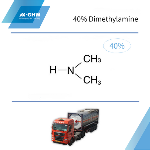 40% Dimethylamine Solution