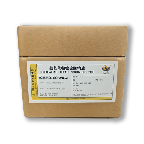 Glucosamine Sulfate Sodium Chloride
